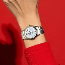 Thumbnail von Ebel Sport Classic 37