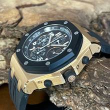 Thumbnail von Audemars Piguet Perpetual Calendar - Ref. 26262OK - Full-Set 2009 - Limited Edition of 25 Restivo