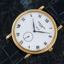 Thumbnail von Patek Philippe Calatrava 3919J | rare Beyer Zurich | Box and Documentation </h1>