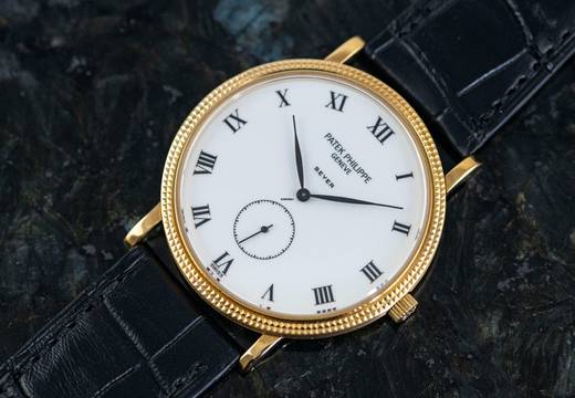  Patek Philippe Calatrava 3919J | rare Beyer Zurich | Box and Documentation </h1> 