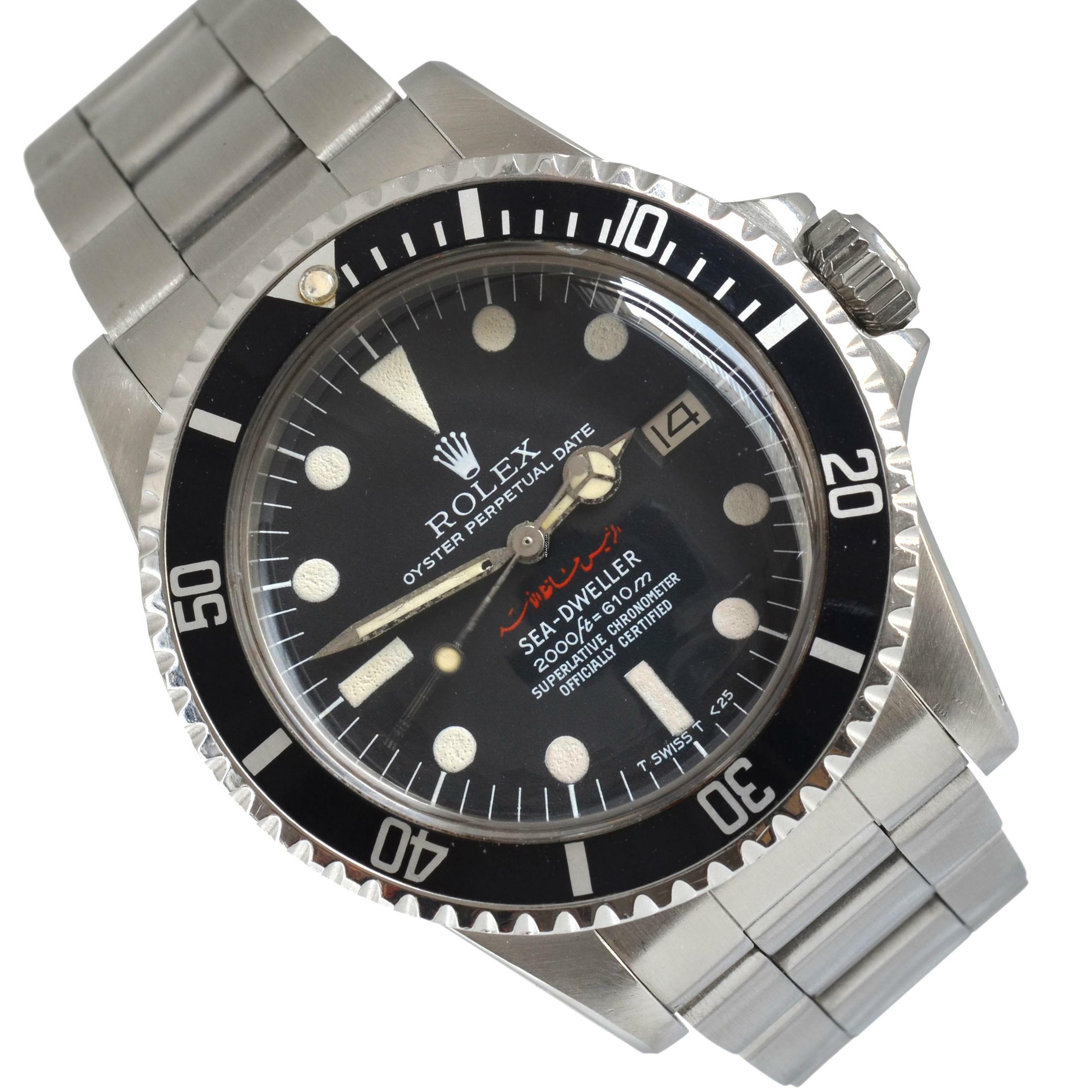 Rolex Sea-Dweller 1665 MK4 by former Syrian President Hafez al-Assad 1978's </h1>