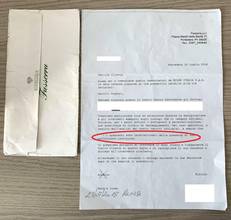 Thumbnail von Rolex Sea-Dweller 1665 MK4 by former Syrian President Hafez al-Assad 1978's </h1>