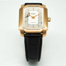 Thumbnail von Glashütte Original Senator Karrée Panoramadatum Mondphase </h1>