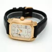 Thumbnail von Glashütte Original Senator Karrée Panoramadatum Mondphase </h1>