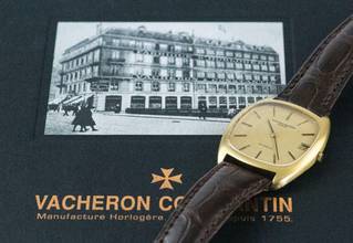 Thumbnail von Vacheron Constantin Classic 2020Q | Vintage Dress Watch | Yellowgold | Automatic Cal. 1121