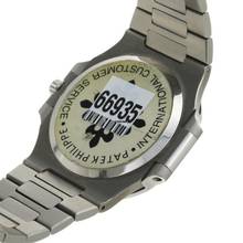 Thumbnail von Patek Philippe Nautilus Ref. 3710