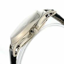 Thumbnail von Patek Philippe Annual Calendar Blue Dial Ref.5205G-013 </h1>