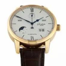 Thumbnail von Glashütte Original Senator Excellence Ewiger Kalender Fullset </h1>