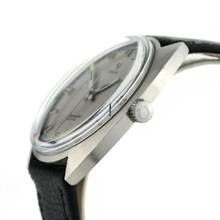 Thumbnail von Omega Seamaster Cosmic Vintage 70ies </h1>
