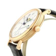 Thumbnail von Breguet Classique Emaille Grand Feu Ref.7787BR-29-9V6 </h1>