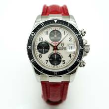Thumbnail von Tudor Prince Date Chronograph </h1>