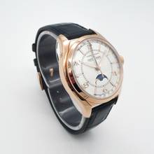 Thumbnail von Vacheron Constantin Fiftysix Complete Calendar </h1>