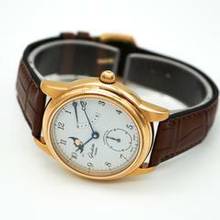 Thumbnail von Glashütte Original 1845 Klassik Auf und Ab </h1>