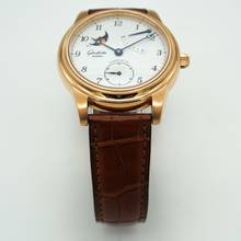 Thumbnail von Glashütte Original 1845 Klassik Auf und Ab </h1>