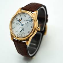 Thumbnail von Glashütte Original 1845 Klassik Auf und Ab </h1>