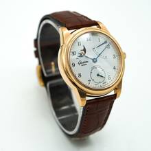 Thumbnail von Glashütte Original 1845 Klassik Auf und Ab </h1>