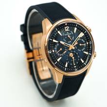 Thumbnail von Jaeger-LeCoultre Polaris Perpetual Calendar