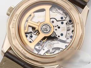 Thumbnail von Jaeger-LeCoultre Geophysic True Second 2021 Rosegold 750 Q8012520 501.2.t0.s Automatik Gold </h1>