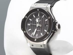 Thumbnail von Hublot Big Bang 38 mm Medium 38mm 365.sm.1770.lr Edelstahl Automatik Stahl Steel </h1>