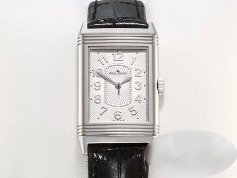  Jaeger-LeCoultre Grande Reverso Lady Ultra Thin 268.8.47 Edelstahl Medium Steel </h1> 