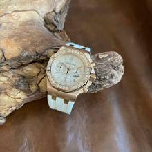 Thumbnail von Audemars Piguet Royal Oak Offshore Lady Full-Set 2018 - Ref. 26231OR.ZZ.D010CA.01