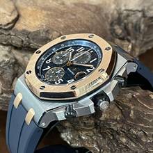 Thumbnail von Audemars Piguet Royal Oak Offshore Chronograph Offshore Bucherer Ltd. - FULL SET 2019 - Ref. 26471SR.OO.D101CR.01