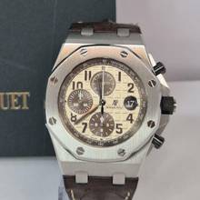 Thumbnail von Audemars Piguet Royal Oak Offshore Chronograph Safari 2 42mm Automático Completo