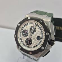 Thumbnail von Audemars Piguet Royal Oak Offshore Chronograph Panda Cerâmica 44mm Completo