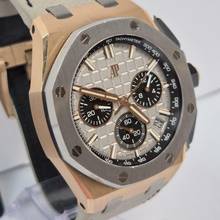 Thumbnail von Audemars Piguet Royal Oak Offshore Chronograph Baby Lebron James Ouro Rosé 43mm Completo