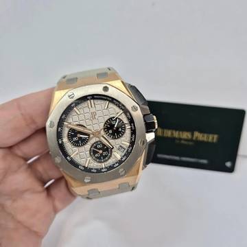  Audemars Piguet Royal Oak Offshore Chronograph Baby Lebron James Ouro Rosé 43mm Completo 