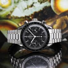 Thumbnail von Omega Speedmaster Reduced Stahl Ref:3510.5000 - 1991 - Revision 2025 </h1>