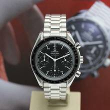 Thumbnail von Omega Speedmaster Reduced Stahl Ref:3510.5000 - 1991 - Revision 2025 </h1>