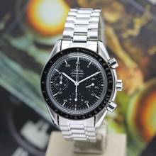 Thumbnail von Omega Speedmaster Reduced Stahl Ref:3510.5000 - 1991 - Revision 2025 </h1>