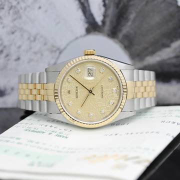  Rolex Datejust 36 Stahl/Gold Ref :16233 Rolex Box & Papiere von 1999 </h1> 