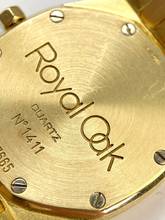 Thumbnail von Audemars Piguet Royal Oak Vollgold Quartz Vintage 33mm ref 56175BA 56175BA