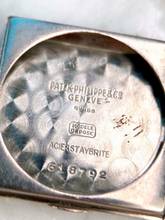 Thumbnail von Patek Philippe Vintage Seltene Vintage Edelstahl Stahl Tank ref 1408 1408
