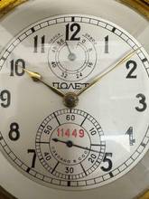 Thumbnail von Poljot Wood 1980s