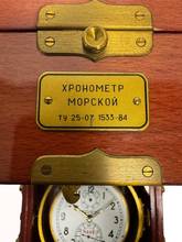 Thumbnail von Poljot Wood 1980s