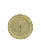 Thumbnail von Ernest Borel NOS 18 k Yellow Gold 1970s