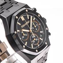 Thumbnail von Audemars Piguet Royal Oak Chronograph 41 Chronograph Keramik 26240CE.OO.1225CE.02 like NEW 2023 Full Set