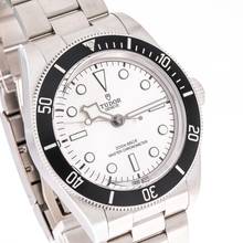 Thumbnail von Tudor Black Bay 68 Silver 43 mm 7943A1A0NU NEW 05/2025 Full Set Unworn