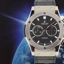 Thumbnail von Hublot Classic Fusion Chronograph 42mm 541.nx.1171.lr Like New