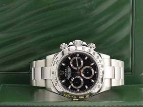 Thumbnail von Rolex Daytona Cosmograph Daytona 116520 Aph Like New 2012 - Full Set
