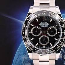 Thumbnail von Rolex Daytona Cosmograph Daytona 126500ln Black Dial - New 2025