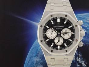 Thumbnail von Audemars Piguet Royal Oak Chronograph 41mm Black Dial 26331st Like New Full Set