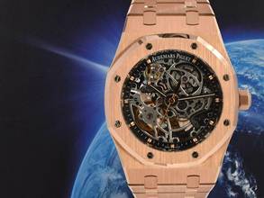 Thumbnail von Audemars Piguet Royal Oak Selfwinding 15305or Openworked Skeleton - New Stickers 2013