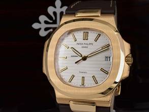 Thumbnail von Patek Philippe Nautilus Super Rare Tiffany Geneva Seal Full Set Like New