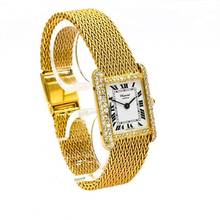 Thumbnail von Chopard Tank Handaufzug 18k </h1>