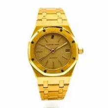 Thumbnail von Audemars Piguet Royal Oak Audemars Piguet Royal Oak </h1>