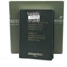 Thumbnail von Audemars Piguet Royal Oak Chronograph – Royal Oak Chronograph